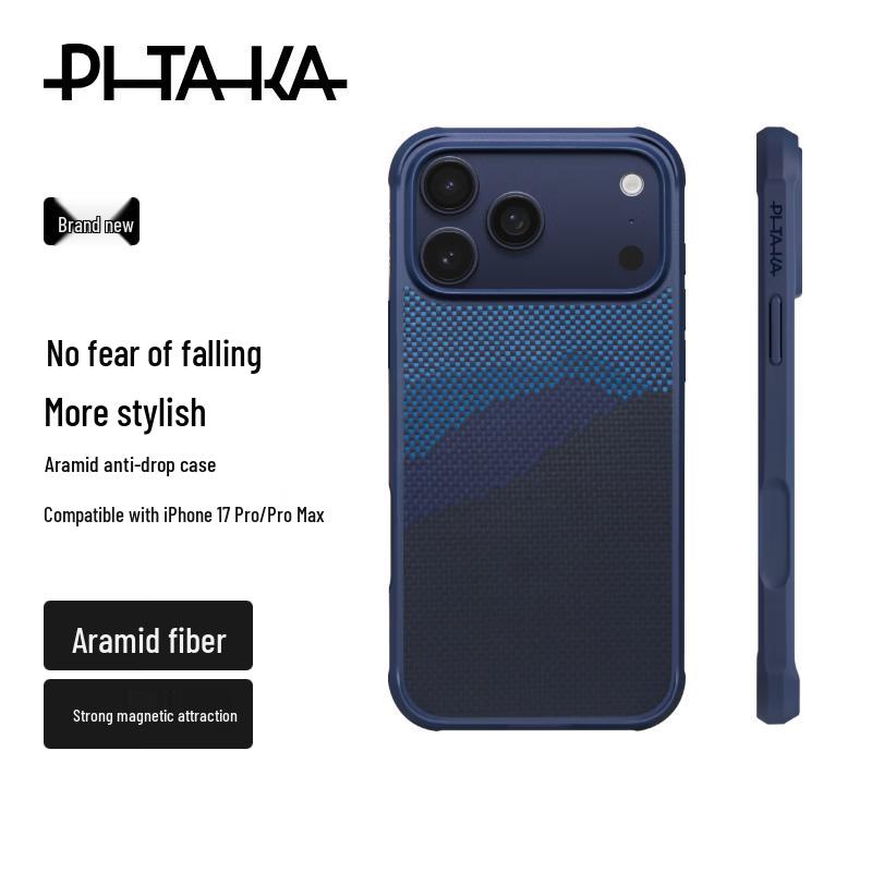 

PITAKA MagSafe Aramid Fiber Phone Case for iPhone 17 Series iPhone 17 Pro Max