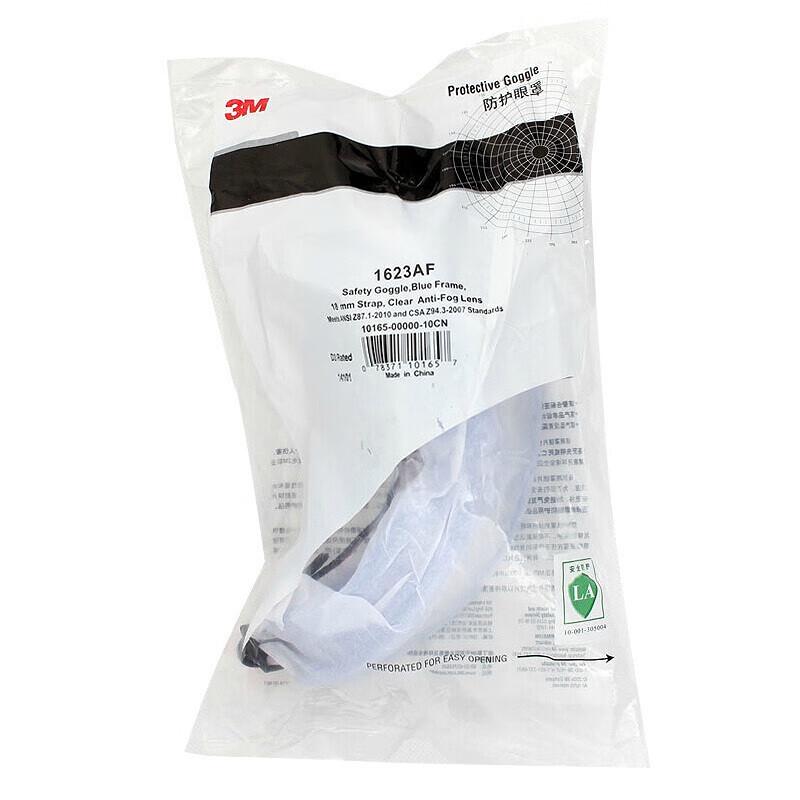 3M 1623AF Anti-Fog Safety Goggles