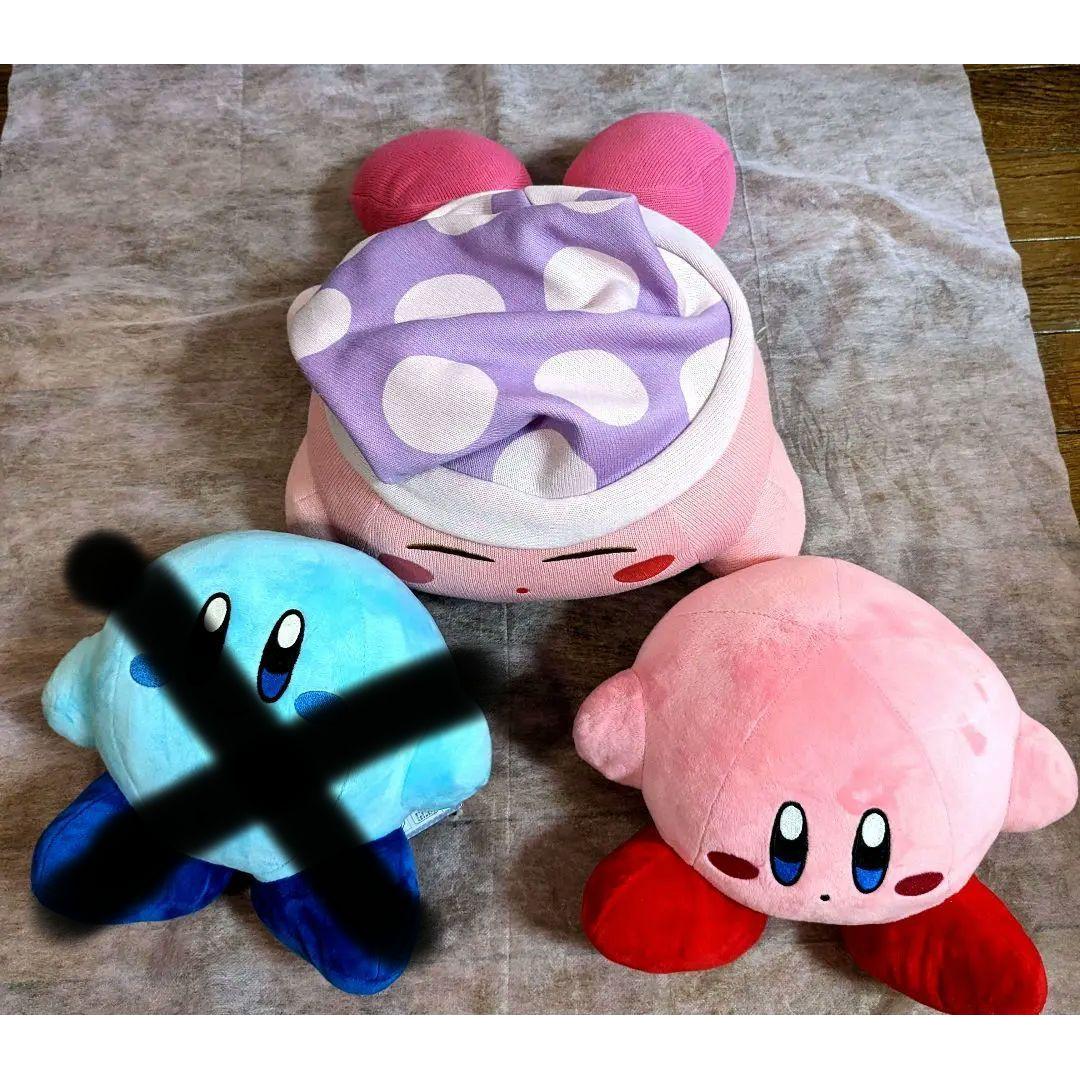 Not for sale Kirby plush toy 2-piece set colorful color pink Suyasuya Kirby