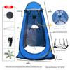 Outdoor Shower Changing Tent Portable Camping Shower Tent with Toilet Room