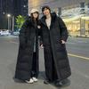 Nowa długa zimowa kurtka do kostek - Unisex luźny krój, ciepły styl koreański dla mężczyzn i kobiet.