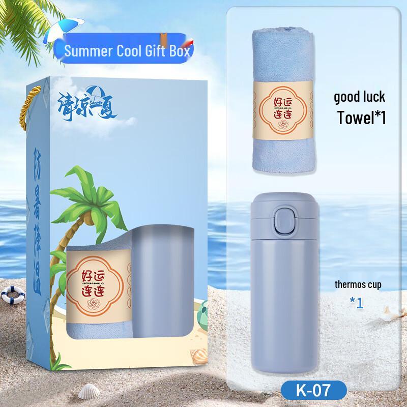 Shangqi Business & Workplace Gift Set