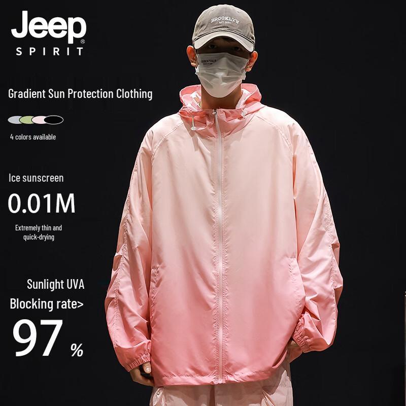 JEEP SPIRIT Unisex Farbverlauf Eisseide Sonnenschutzjacke