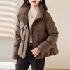 Down Jacket Women's Winter New Semi-round Buckle Stand-up Collar Thickened Temperament Thin Fashion Small Bread Jacket Trendy