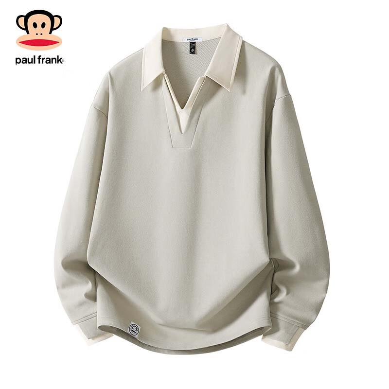 Paul Frank Men's American Style Stand Collar Sweatshirt