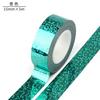 5M Laser Pattern Tape Blue Green Silver Creative Color Basic Diy Bookkeeping Decorative Material Stickers Handmade Tape