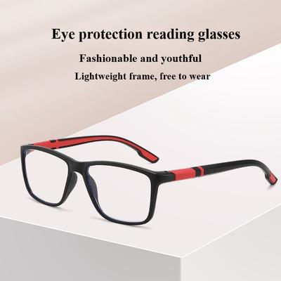 Quadratische Blaulichtfilter-Lesebrille für mittelalte und ältere Menschen Sportliche Anti-Rutsch-Lesebrille für Altersweitsichtigkeit