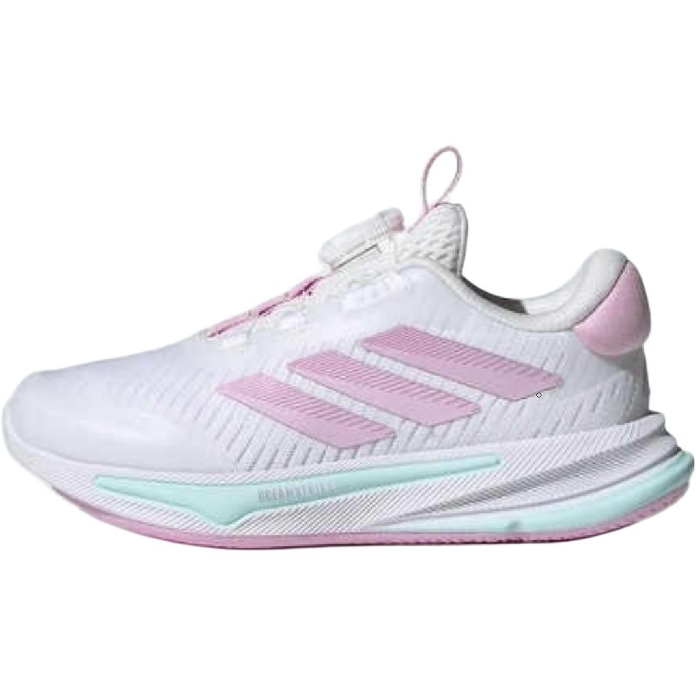 Adidas Supernova Ease Kids Running Shoes Comfortable Versatile Durable Low Top Kids Sneaker Pink White HP3575
