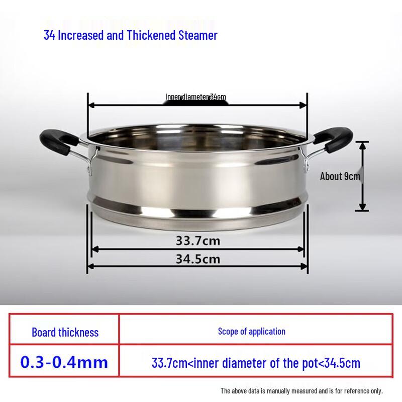 Zhaoran Thickened Stainless Steel Steamer Basket