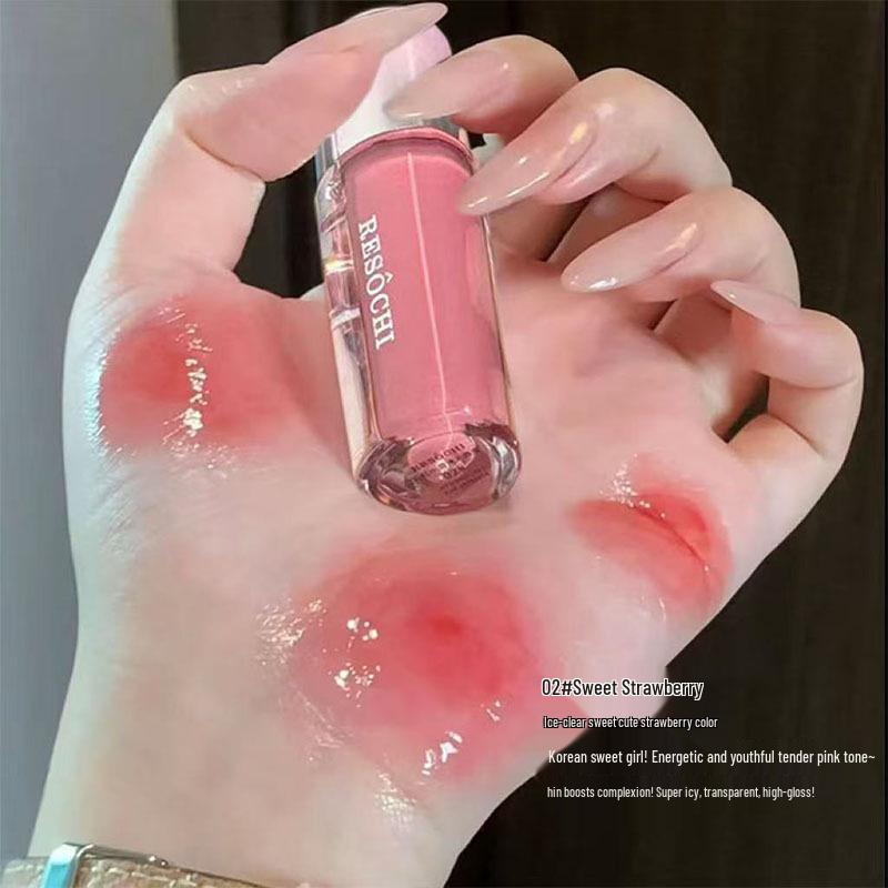 RESOCHI Regenbogen Feuchtigkeitsspendender Lipgloss