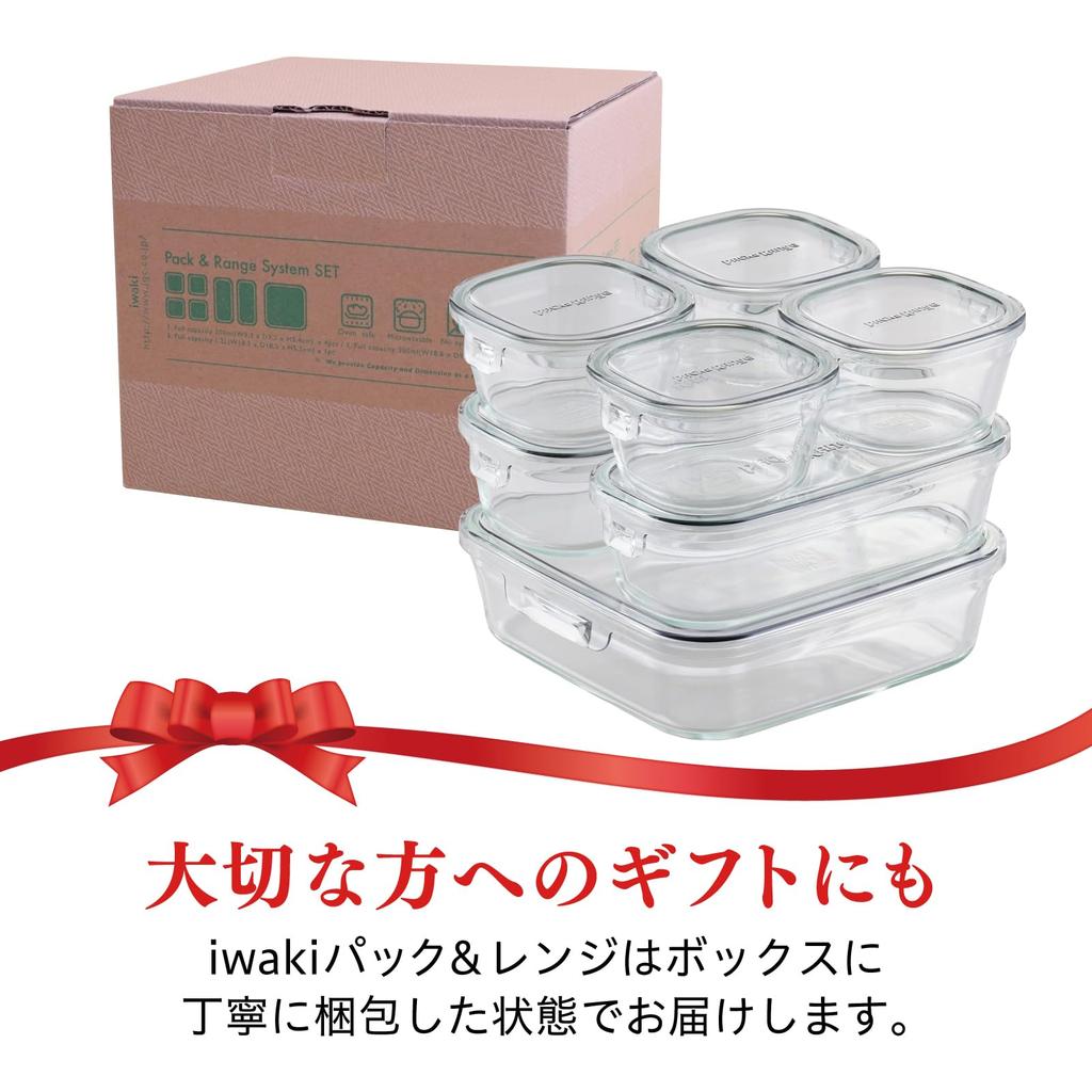 iwaki Glass Storage Cool Pack Microwave System Heat-Resistant Container, Gray, & Set, PC-PRN7GY2