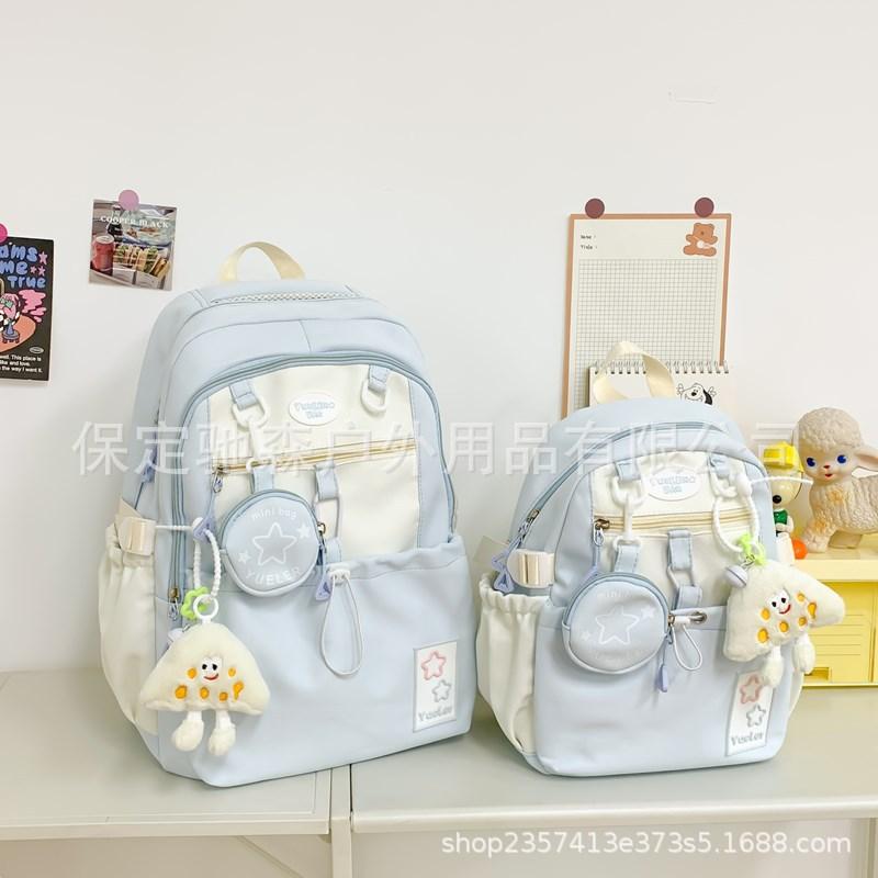 School bag new cute girl backpack school bag female star junior high school high school students large capacity backpack tide