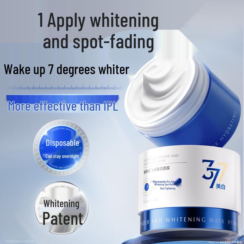 377 Whitening No-Rinse Sleeping Mask Cream