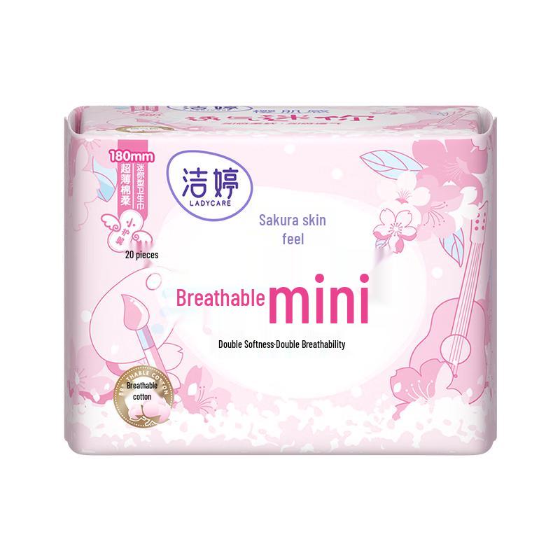 

Jie Ting Cherry Blossom Mini Sanitary Pads