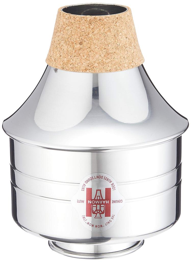 Herman Trumpet Wah Wah Mute Aluminum