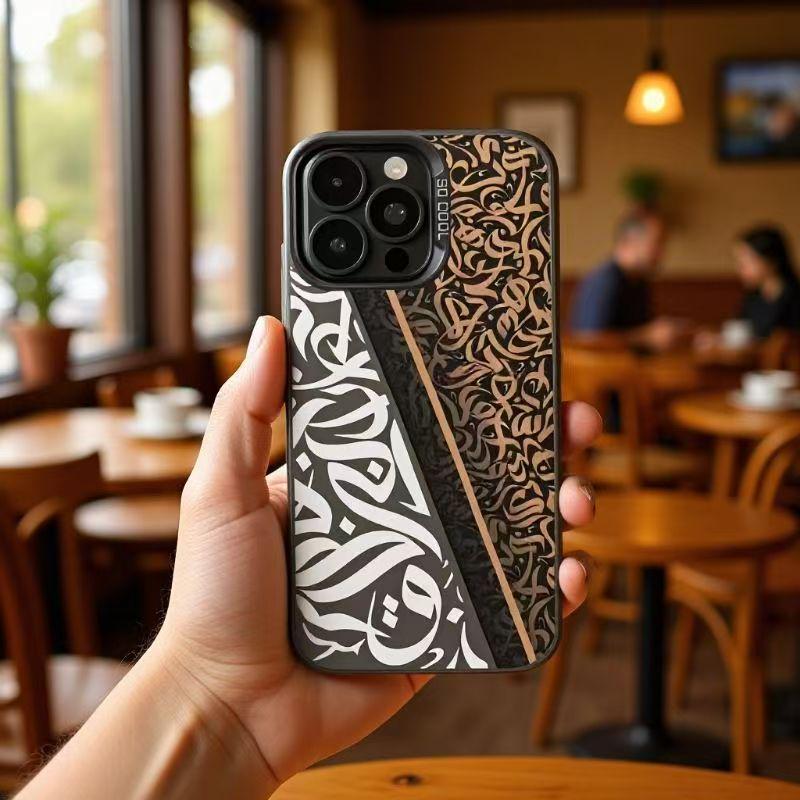 Apple 15/16 Pro Max/17 Pro/14 Pro Phone Case - Boundary Totem Design 16 Pro Max