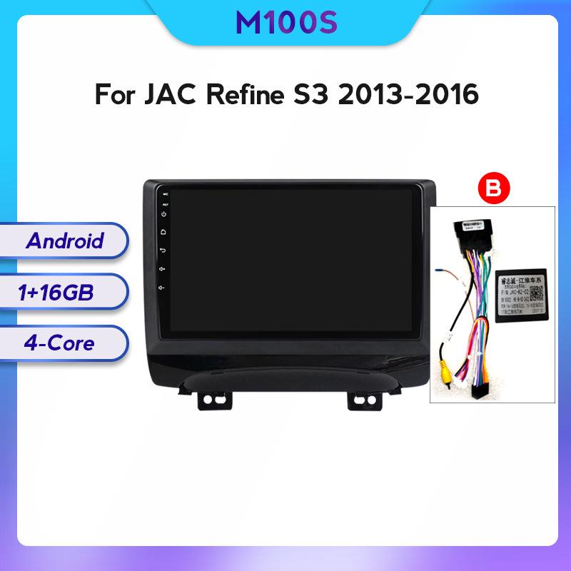 Compatible with JAC Refine S3 (2013-2016) Central Control GPS Navigation and Wireless CarPlay