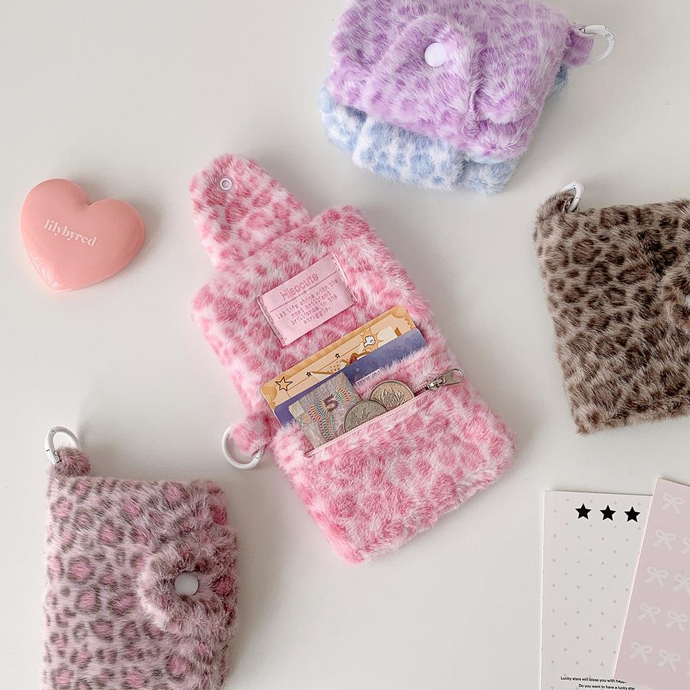 Cute Plush Leopard Pattern Snap Card Bag for Girls Mini Storage Wallet Coin Wallet Pendant Earphone Bag Women's Gifts