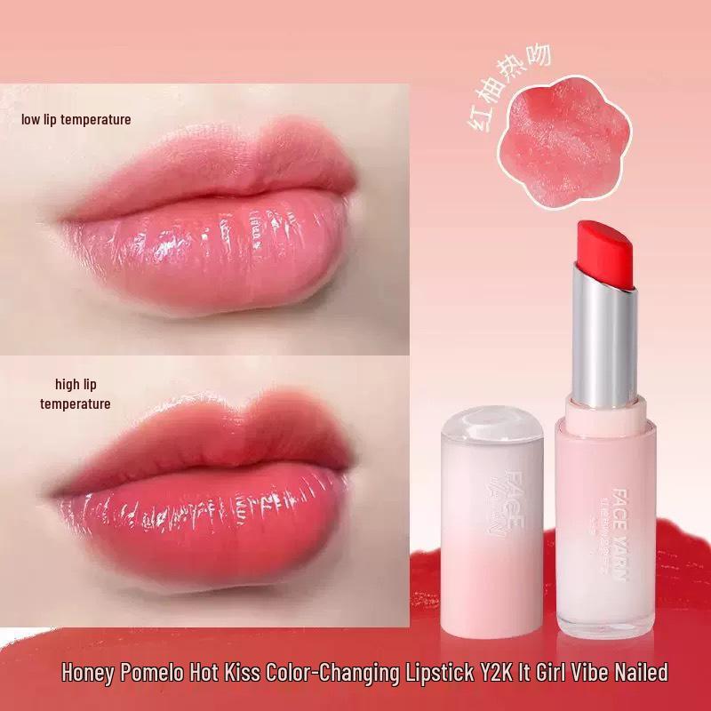 

FACEYARN Peach First Kiss Color-Changing Lip Balm 3.5g