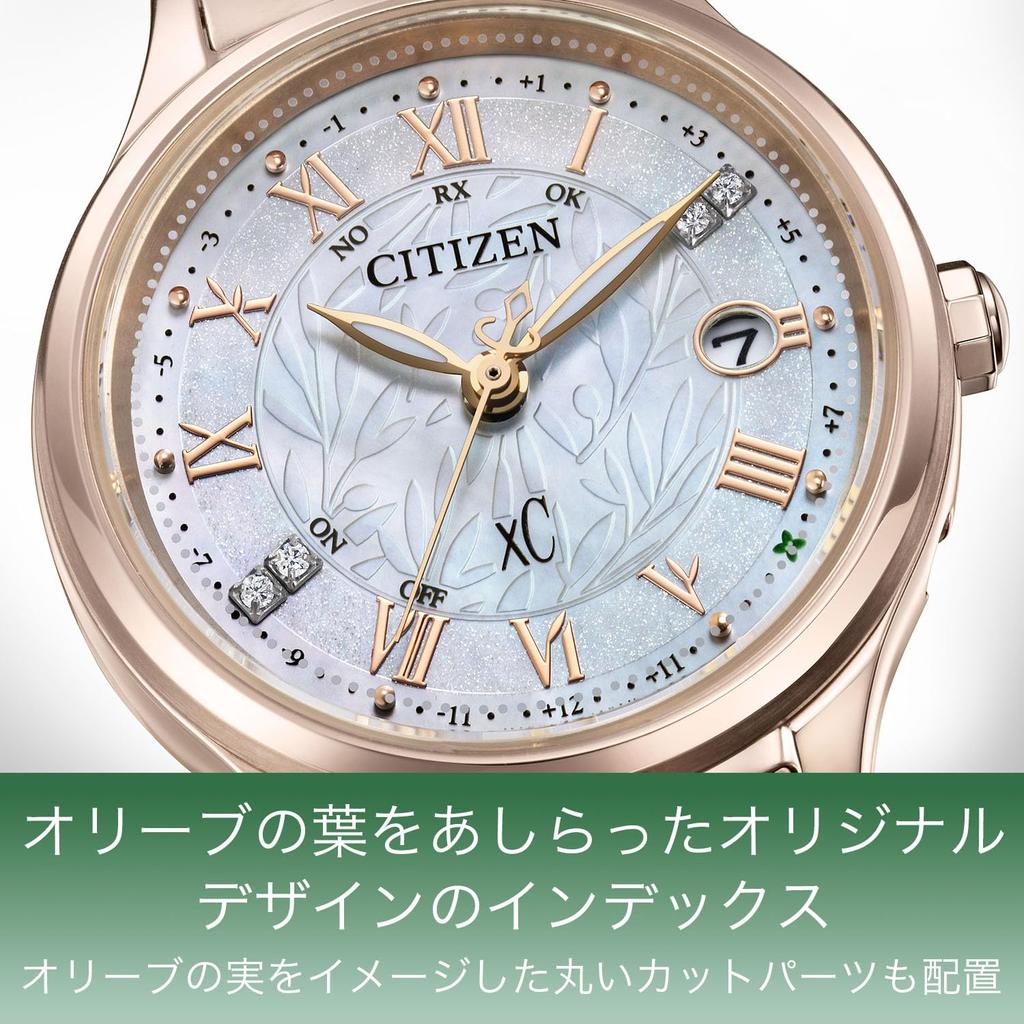 Citizen xC Limited Edition KEIKO KITAGAWA designed by Keiko is a watch with Sakura Pink and a perfect gift for business available in Watch, Kitagawa,