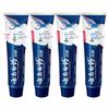 Yunnan Baiyao Gum & Sensitivity Relief Toothpaste