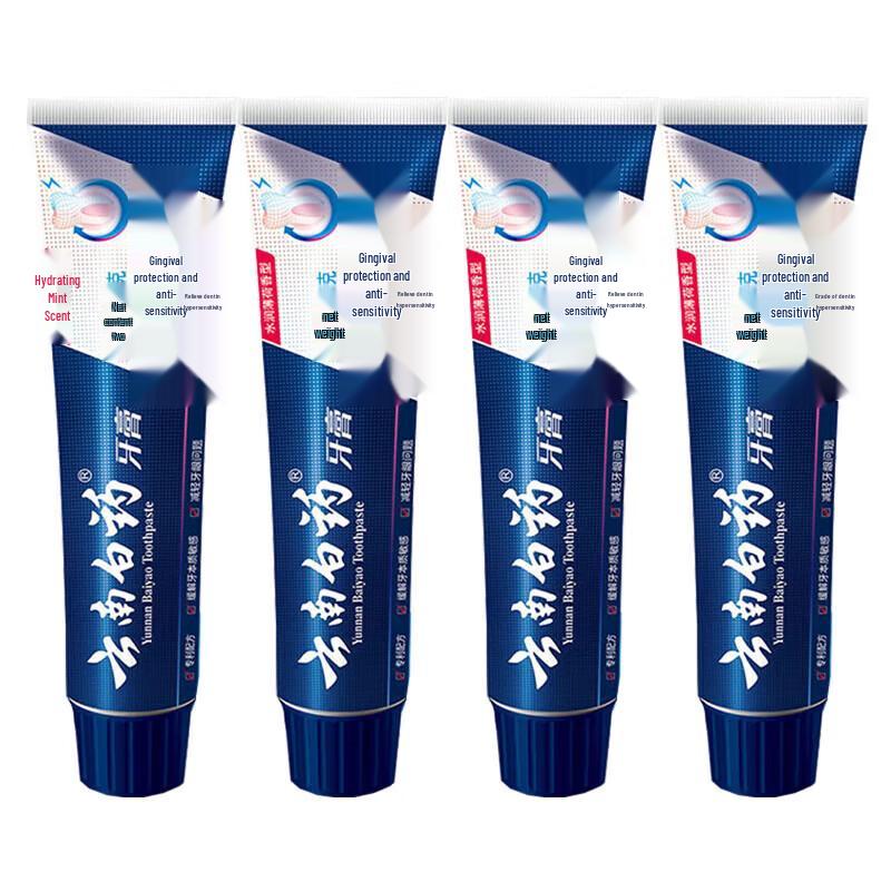 Yunnan Baiyao Sensitive Gum Care Toothpaste