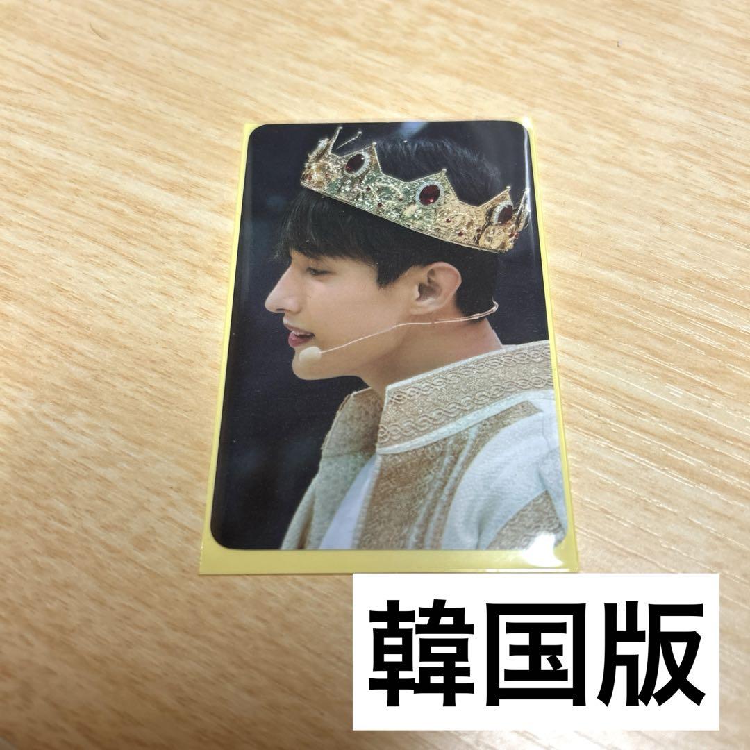 

[Б/У] SEVENTEEN Seventeen DK Король Артур Экскалибур Бонусная Торговая Карта