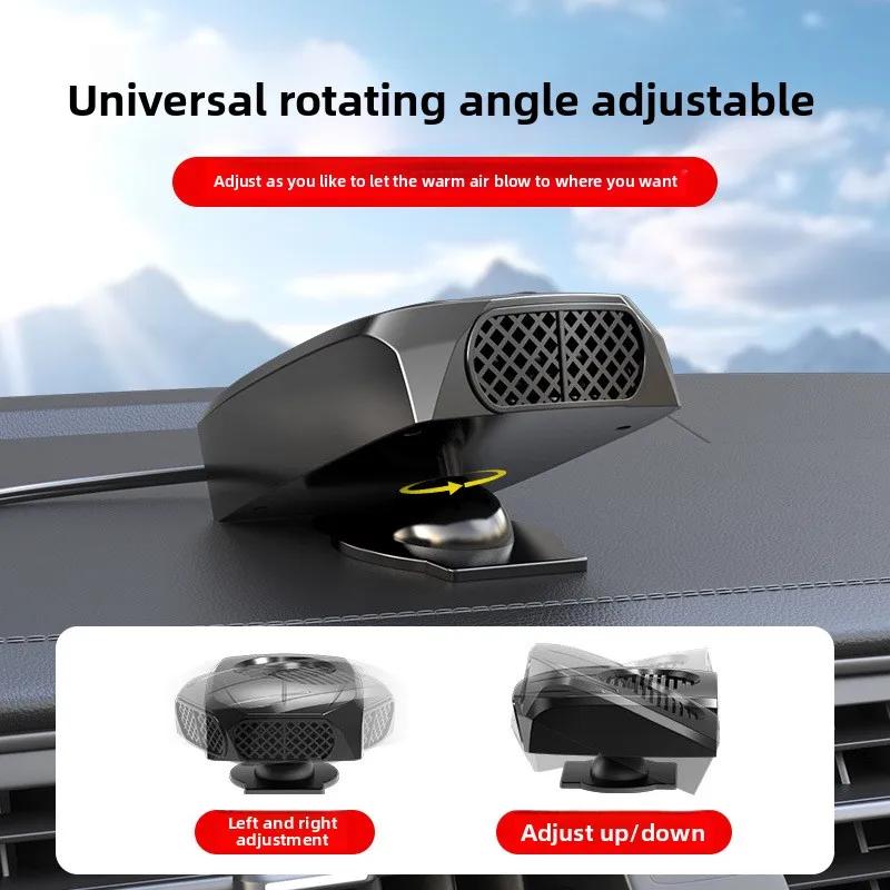 12V Car Windshield Defroster Fast Heating Defogger 2 in 1 Car Heater Fan 2 Speed Modes For Vehicle Winter Defrosting