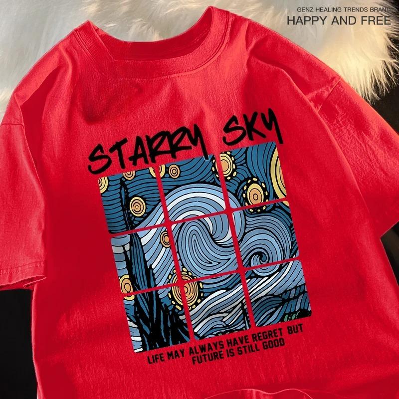 

Звездное небо Синяя галактика Женская одежда Мода Свободные топы Креативность Повседневная футболка с рисунком Свободные футболки Пара Мягкий L