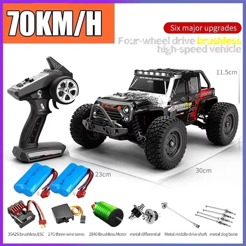 SCY16101 16102 16103 PRO 4WD 1:16 RC CAR Brushless Remote Control Car 70km/H 4x4 High Speed Floating Remote Control Car Toy Gift