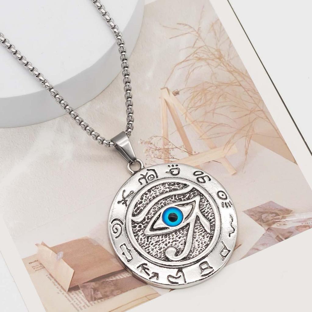 Eye of Horus Necklace - Titanium/Stainless Steel Pendant