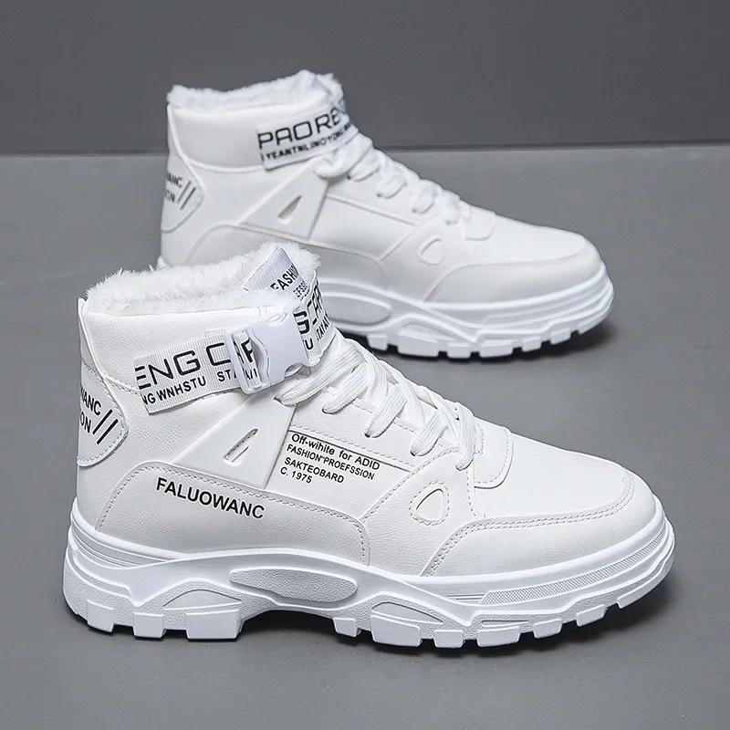 Fashion Men's Boots High-top Casual Sneakers Fashion Motorcycle Boots Lace Up Platform Boots for Men Plush Warm Winter Boot Botas Hombre