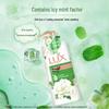 LUX Wormwood & Camellia Scent Shower Gel 700G
