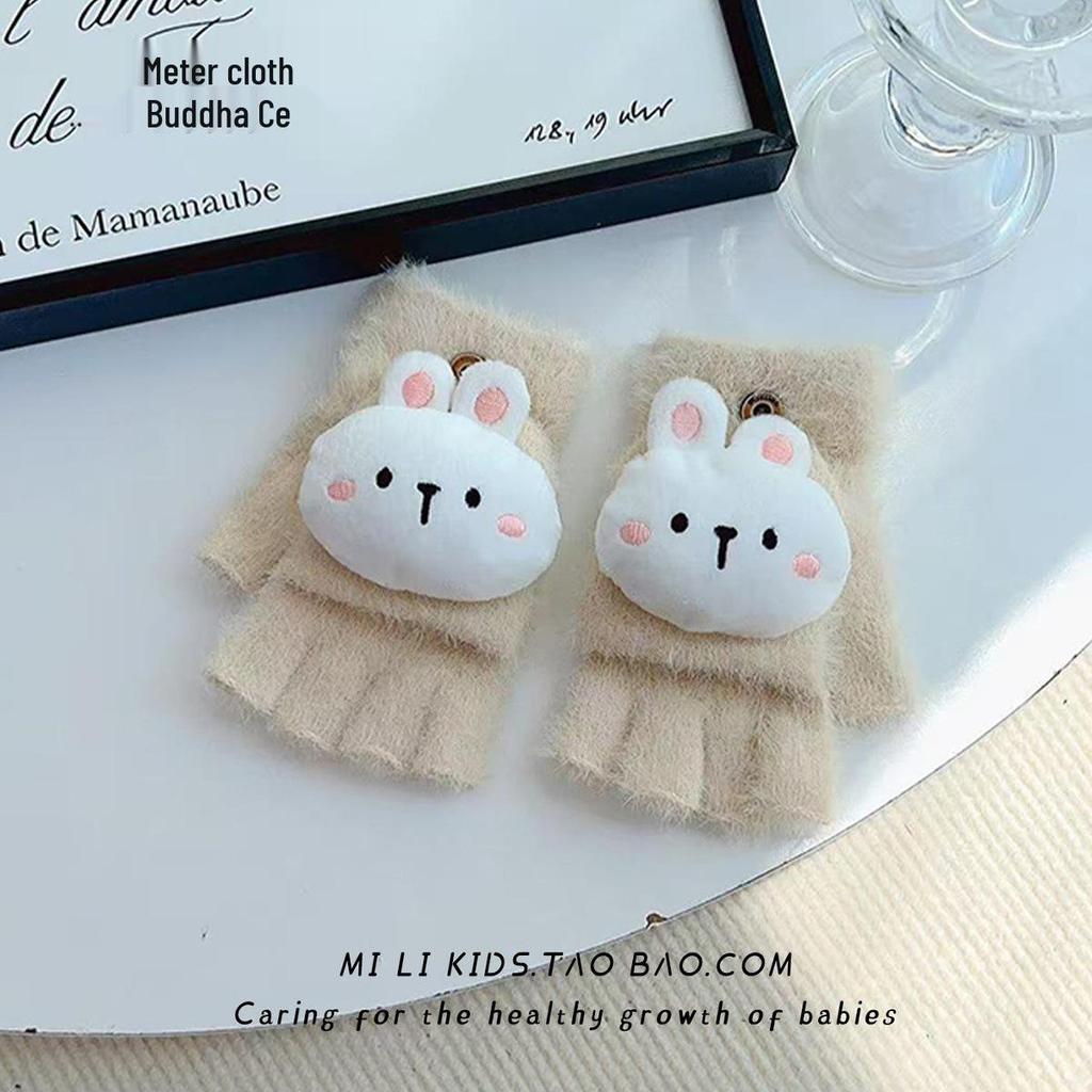 Girls' Winter Plush Rabbit Gloves: Warm, Touchscreen-Compatible, Half-Finger Flip-Top with Fleece Lining