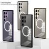 Suitable for Samsung S25ULTRA Buckle Mobile Phone Case S24PLUS Metal Single Sided Magnetic Eye Protection Cover