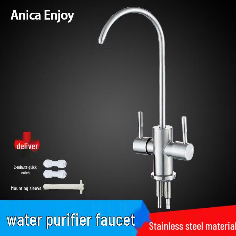 Anica Enjoy Stainless Steel Dual Outlet Water Purifier Faucet
