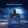 Oushufi Deep Blue Aurora Fragrance: Women's Cologne Gift for Boyfriend, Long-lasting Light Scent, Unisex Delight.