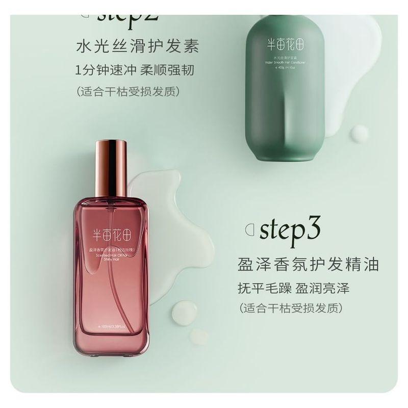 LebeL - IAU Lycomint Root Suppli Hair Treatment