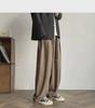 Men's Japanese Retro Wide-Leg Drape Trousers - Trendy, Loose-Fit Cityboy Style