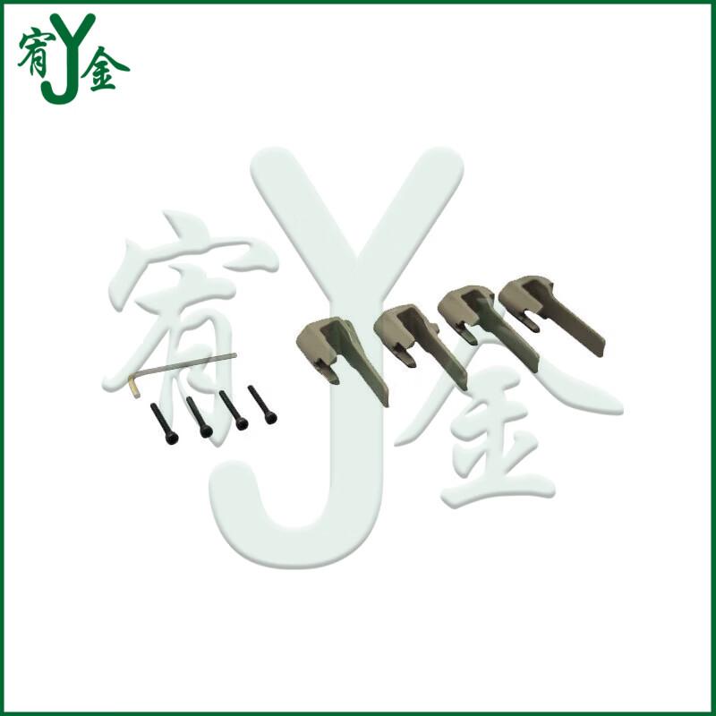 Youjin 19th Parade Tactical Helmet and Accessories