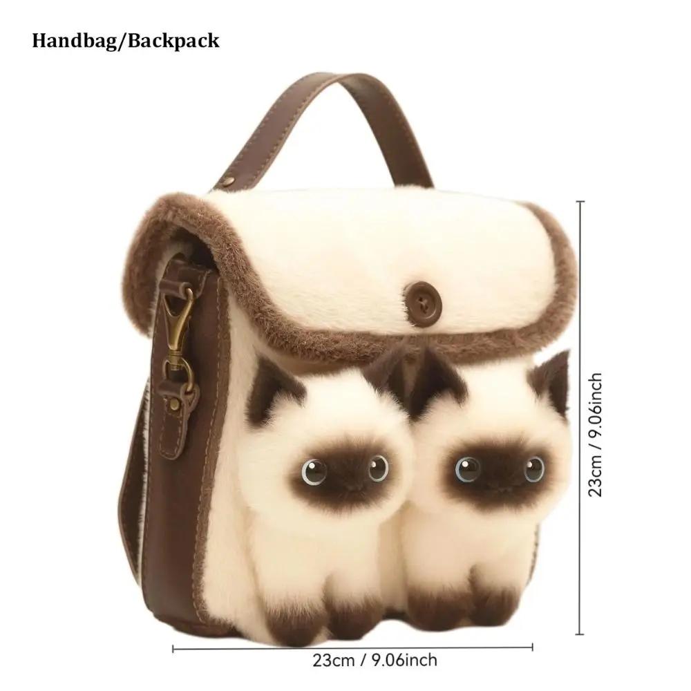 Cute Clutch Bag Plush Backpack Furry Cat Bag Adorable Kitten Handbag for Woman Kids Cartoon 2025 New Kitten Handbag
