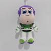 Big Mobilization Buzz Lightyear Cuisi Plush Toy Children's Gift Doll Doll Doll