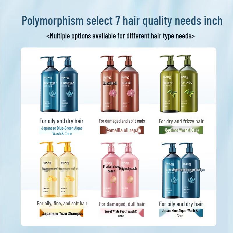 Syoss Clear & Purifying Hydrating Conditioner