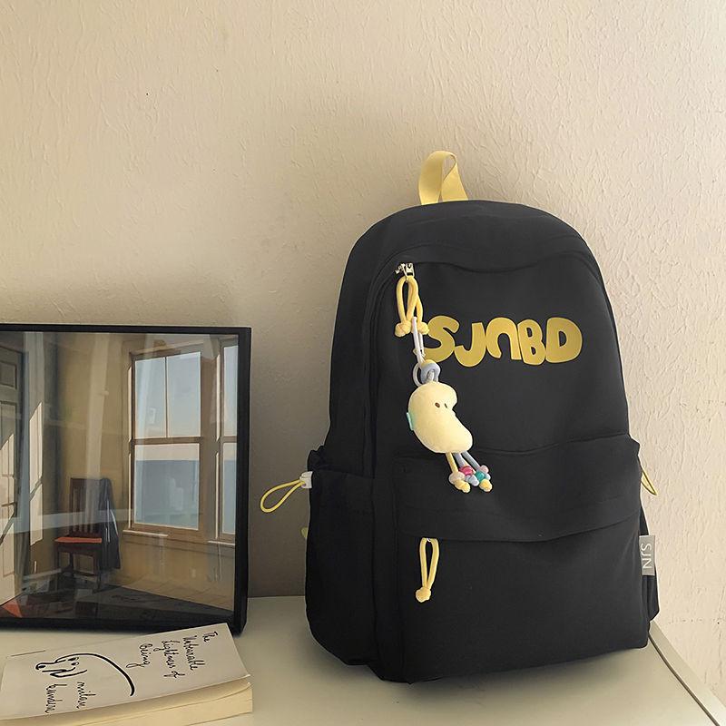 

Versatile Lightweight Backpack for Students - Large Capacity, Japanese Casual Design чорний