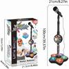 Kids' Microphone & Stand Set with Adjustable Height, Lights, Echo & Speaker