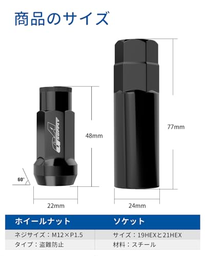 GAsupply Wheel Nuts M12xP1.5 Taper Seat 60° Long Nuts Through Type Racing Nuts Steel with Socket Set of 20