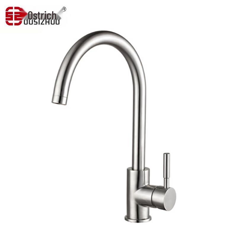 

Ousizhuo BOS-LR1506 Stainless Steel Hot and Cold Faucet
