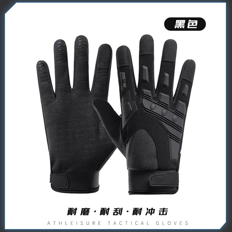 Climbing Hiking Long-Finger Gloves, Breathable Touchscreen Thin Summer Tactical Outdoor Training Gloves
