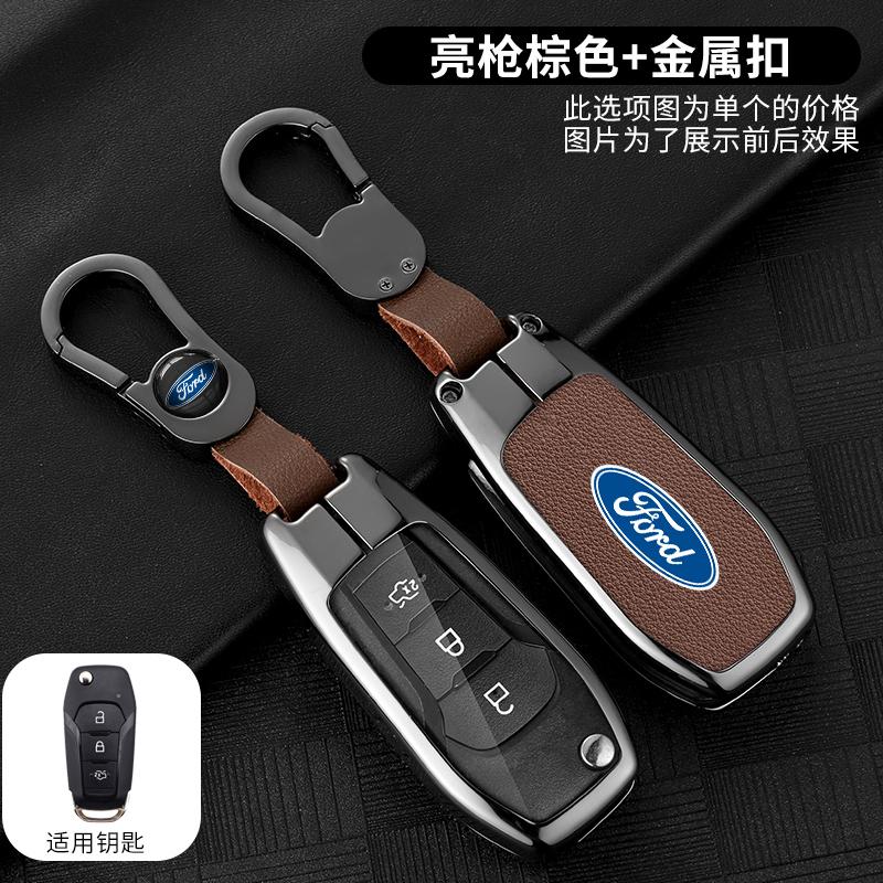 3 Buttons Car Key Case Cover Remote Shell For Ford Figo 2017 Mondeo 5 Ecosport Fiesta Mk8 Everest Ranger Fusion Kuga Escort F150  rr8