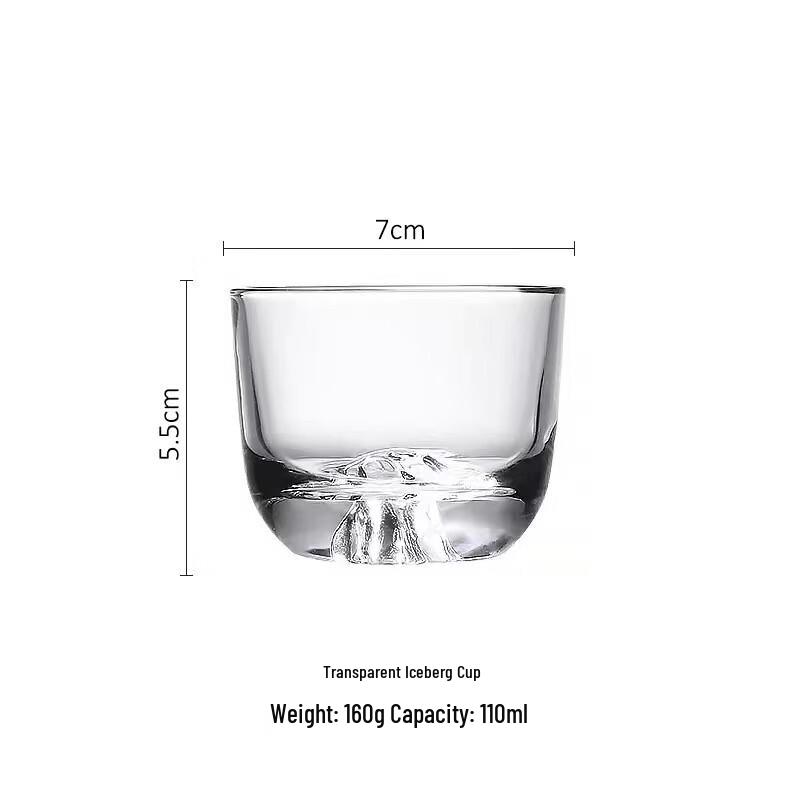 Mountain View Hidden Gold Glass Tea Cup